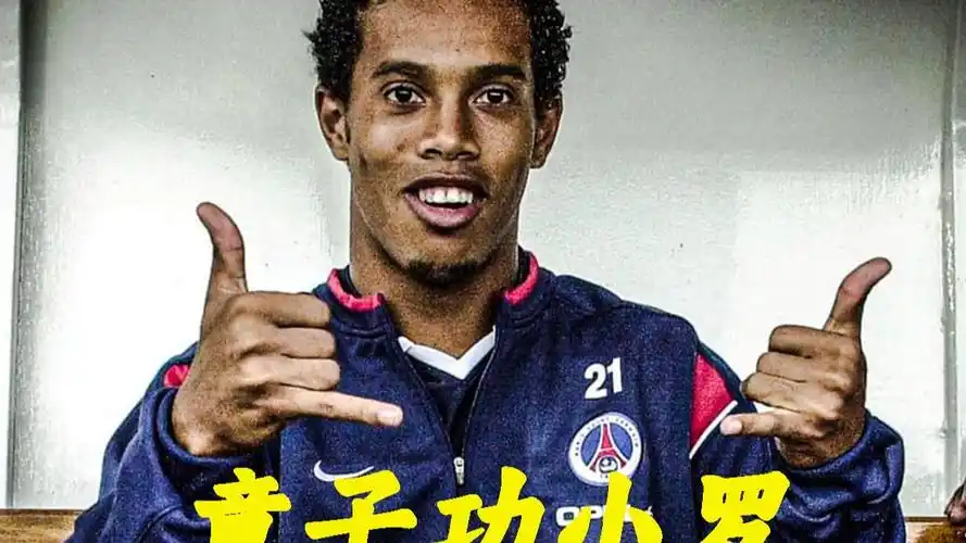潔的風格不
